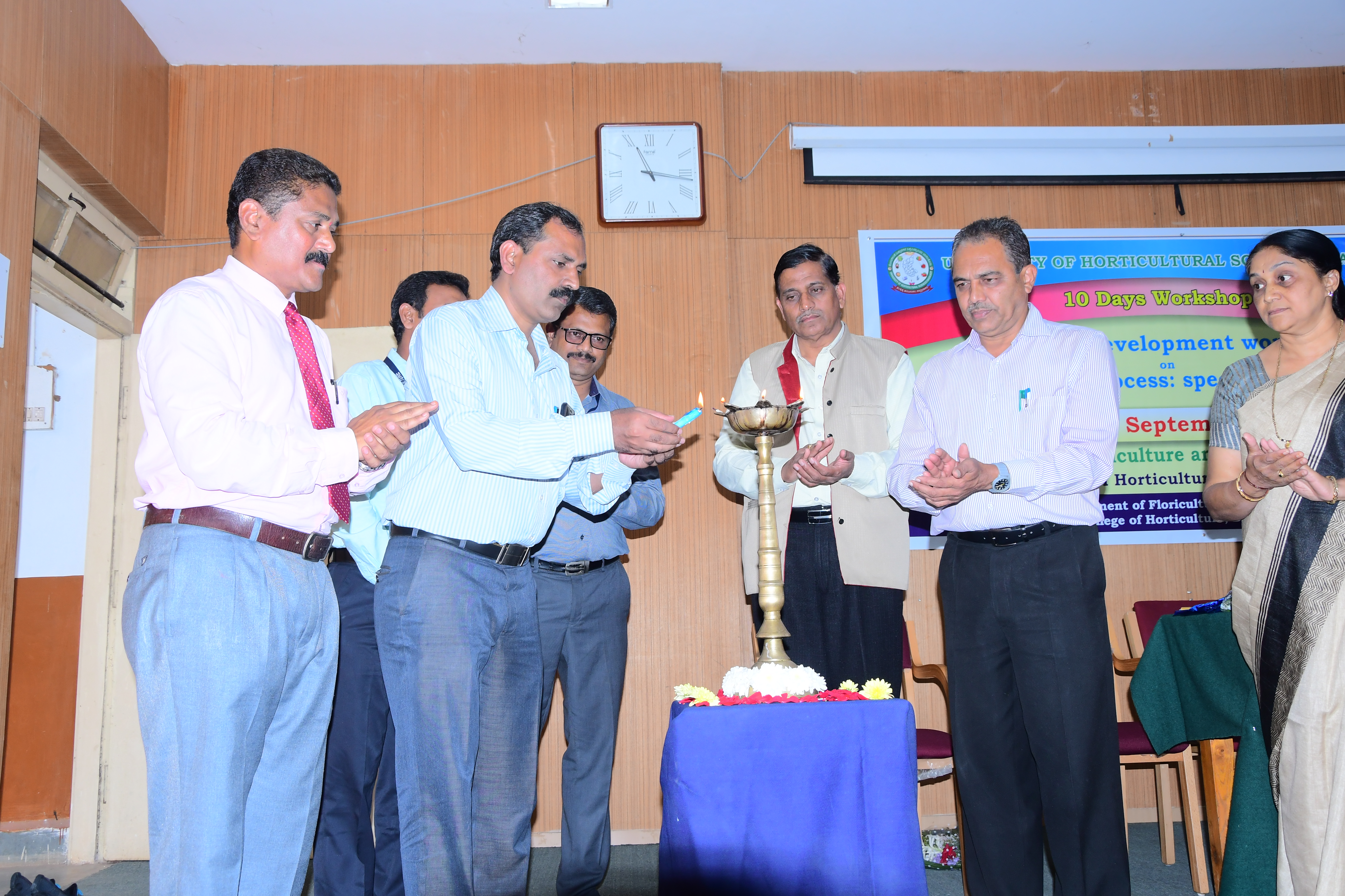 Landscaping CAD training at Arbhavi Horticulture College