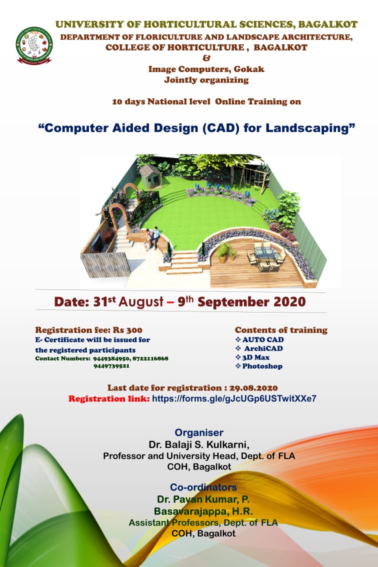 Online Teacher Training Course in Computer Aided Design for Landscaping by University of Horticultural Sciences and Image Computers