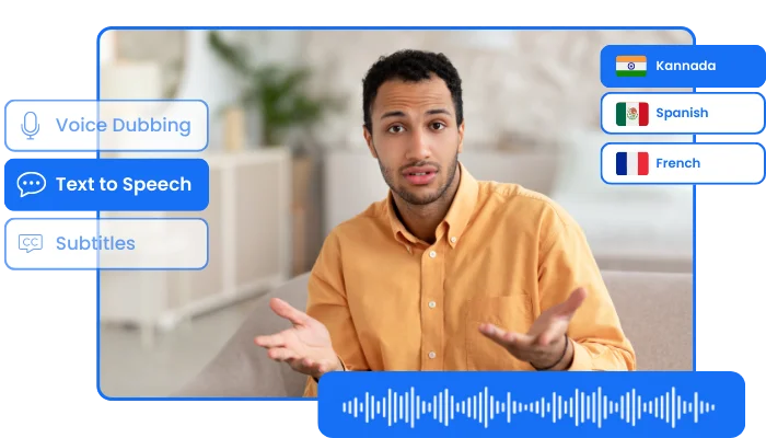 Kannada Text to Audio Converter